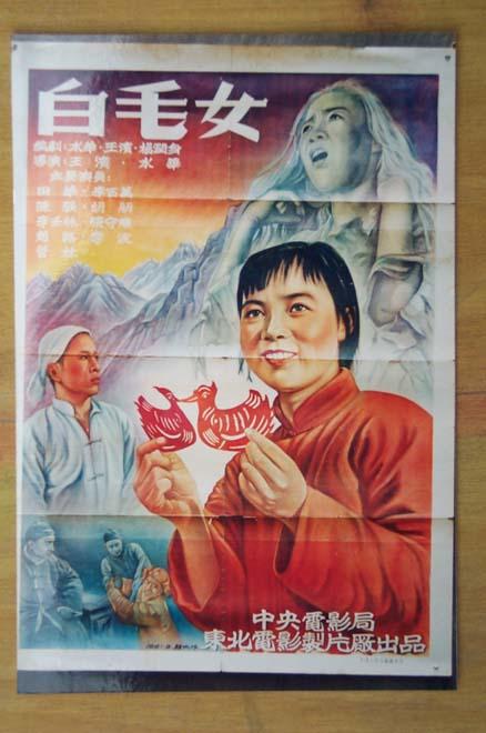 切斯特大学公共管理文凭证书