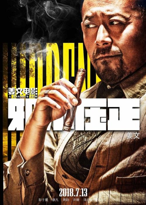 赔偿房多久可以拿房产证
